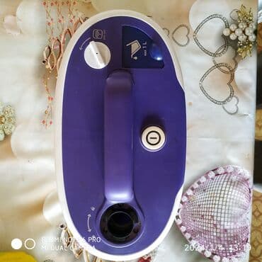 utulerin qiymeti: Buxarlayıcı, Tefal, Ünvandan götürmə — 2