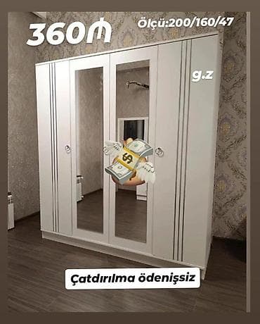 Qarderob, paltar dolabı