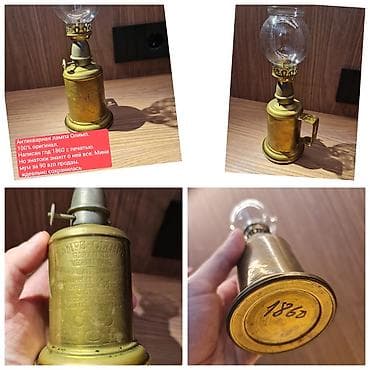 antik dolab: Antik “Olymp” lampası – kolleksiya üçün nadir nümunə. Xüsusiyyətlər — 1