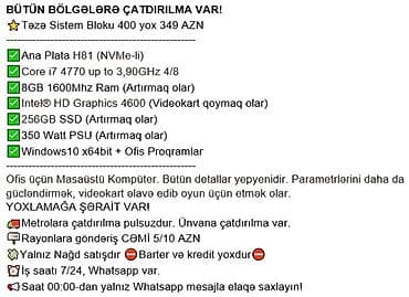 ucuz printer satilir: BÜTÜN BÖLGƏLƏRƏ ÇATDIRILMA VAR! ⭐Təzə Sistem Bloku 400 yox 349 AZN — 2