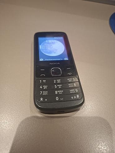 Nokia 1, rəng - Boz, Düyməli