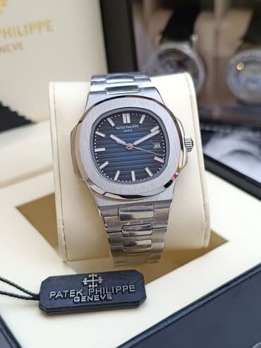 saat gumuş: Yeni, Qol saatı, Patek Phillipe — 1