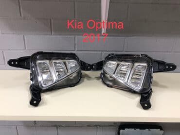 radiator yuyan: Komplekt, Duman əleyhinə faralar, Kia, 2017 il, Orijinal, İşlənmiş — 1