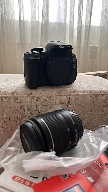 Elektronika: Canon EOS 650D EF-S 18-55 IS II Kit YENİ-sıfır - 18.0 MP APS-C CMOS — 4