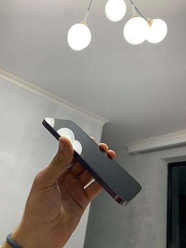IPhone 14 Pro Max, 256 GB, Deep Purple