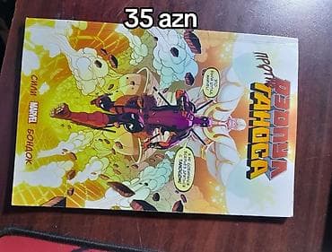 berserk manga: Marvel komiksləri – bir neçə başlıq üzrə - Deadpool “Tanosla — 1