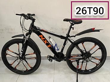 velosiped online: Tək şəxsiyyət vesiqesi Adda gecikmə olmadan ilkin odenissiz Onlayn — 4