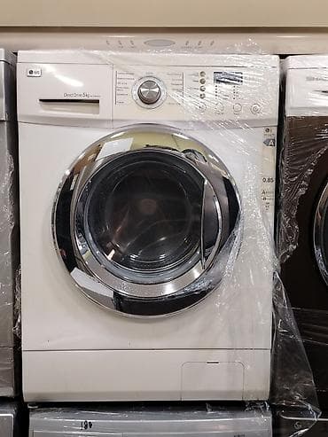 Paltaryuyan maşın LG, 5 kq, İşlənmiş, Avtomat, Qurutma var, Kredit yoxdur, Ünvandan götürmə, Pulsuz çatdırılma, Ödənişli çatdırılma lalafo.az -da Paltaryuyan maşın LG, 5 kq, İşlənmiş, Avtomat, Qurutma var, Kredit yoxdur, Ünvandan götürmə, Pulsuz çatdırılma, Ödənişli çatdırılma