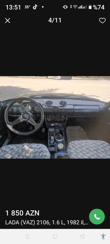 car parking multiplayer niva: VAZ (LADA) 2106: 1.6 l | 1982 il Sedan — 2
