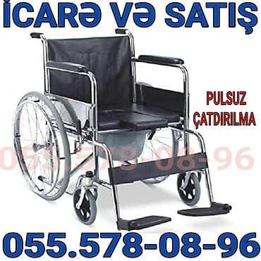 İcarə və satış üçün əlil arabası – sanitar qovalı model