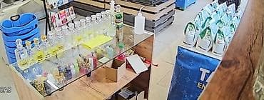 Hazır ətir biznesi satılır ünvan yəni Yasamal tam store marketin