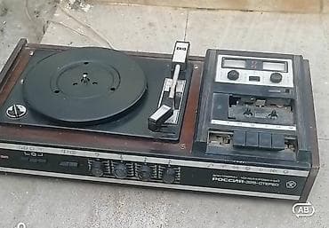 thermal pad: Salam belə retro gramafonlar var. Podvalda qalıb uzun müddətdir — 2