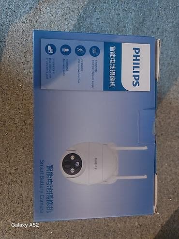 redmi 8 satisi gencede: Günəş paneli fhlpis firmasının kamerası 64 yaddaş quraşdırma — 3