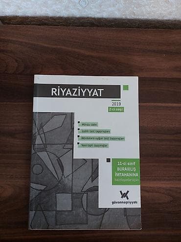 array informatika test bankı pdf: Riyaziyyat hazırlıq kitabı – Güvən Nəşriyyatı • Buraxılış imtahanına — 2