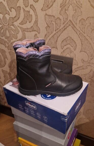 uşaq geyim: Çəkmələr, Qız üçün, 28, Pablosky — 1