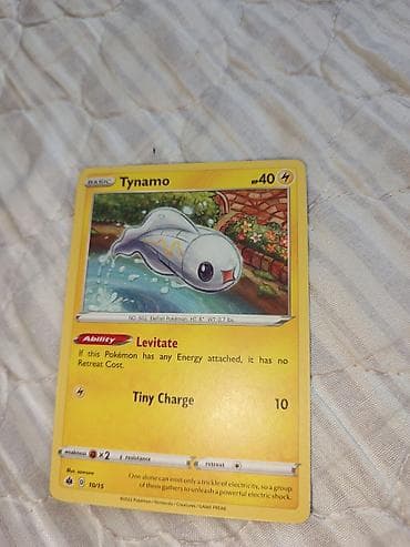 bas gitara: Pokémon TCG kartı – Tynamo (Basic, Lightning) - Seriya: Pokémon TCG — 1