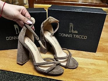 vozol toptan: Ölçü: 37, rəng - Bej, İşlənmiş — 2