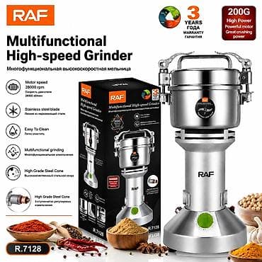 KREDİTLƏ MÜMKÜNDÜR RAF Multifunctional High-speed Grinder – R.7128 -