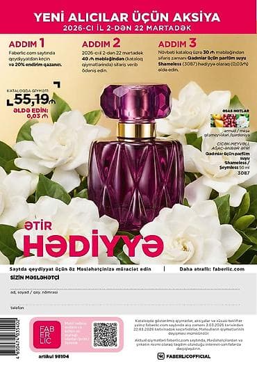 Faberlic məhsulları – geniş seçim 1) Qadınlar üçün parfüm suyu