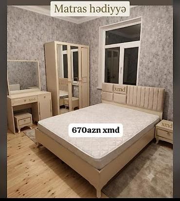kravadlar: Yataq otağı dəsti – klassik bej tonlarında, zərif dizayn. Komplekt: - — 1