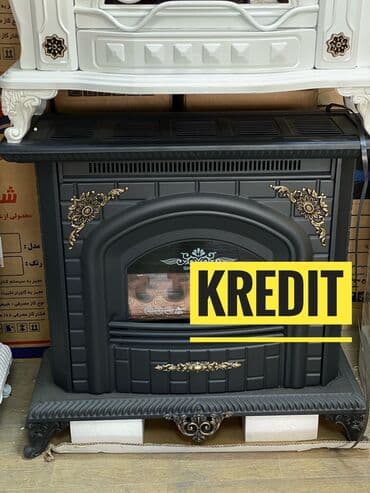 işləmiş qaz: İran Peçi, Yeni, yanacaq - Qaz, Pulsuz çatdırılma — 1