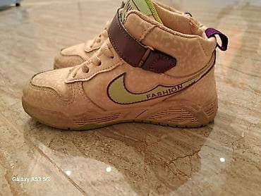 Uşaq geyimi və ayaqqabıları: 31razmer yenidir endirim isdeseniz ederik unvandan goturme veya pullu — 1