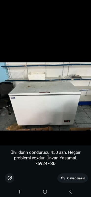 Metal axtaran aparatlar: Qapalı dondurucu — 1