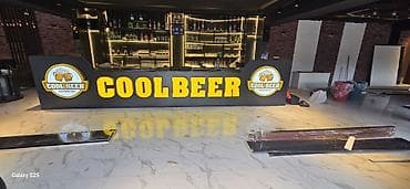 xalqlar dostluğu ev: Hər növ reklam işləri 055 635 71 04 — 2