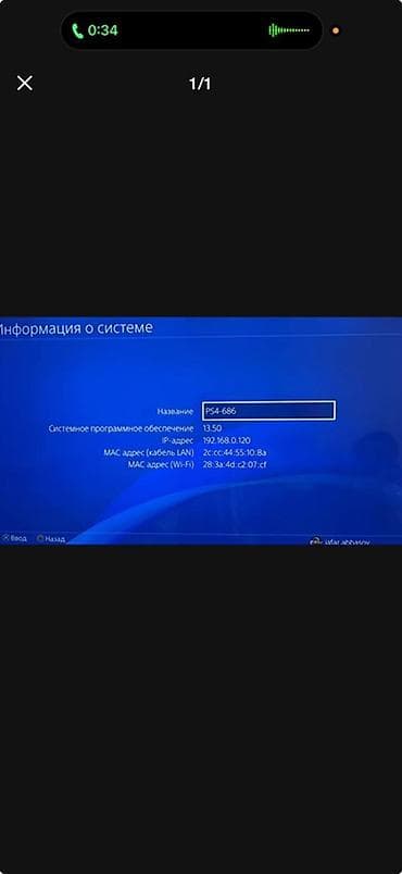 PlayStation 4 Slim oyun konsolu - Model: PS4 Slim - Rəng: Qara - — 2