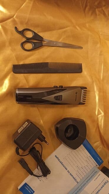 sac qazla: Saç qırxan maşın, Vitek, Yeni, Pulsuz çatdırılma — 5