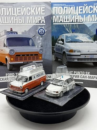 Lamborghini, 1967 il, 1:43, Dəmir — 3