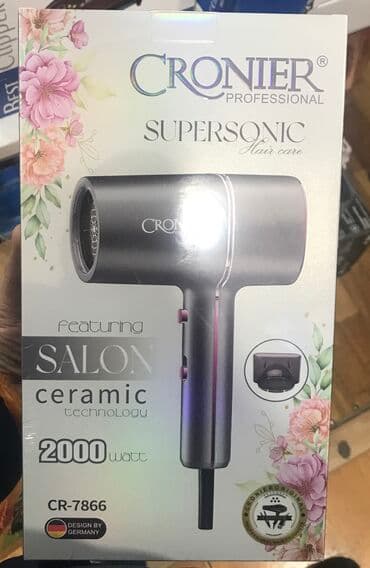 Digər şəxsi qulluq: Fen Cronier, Yeni, Pulsuz çatdırılma — 3