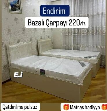 intex matras: Təknəfərlik çarpayı, Bazalı, Matras ilə, Siyirməsiz — 1