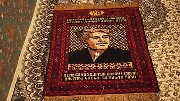 xalca qedim: Xalça — 2