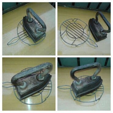 Ütülər və buxarlayıcılar: Утюг (СССР) — 1