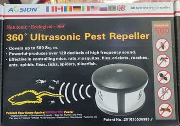 siçan zeheri: Siçan qovan, Yeni, Pulsuz çatdırılma, Rayonlara çatdırılma — 4