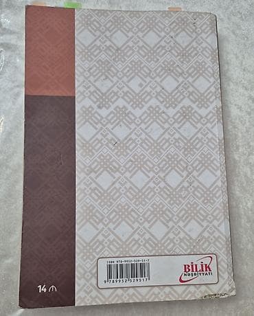 tar qabi: Məhsul: “Ümumi Tarix – Kurikulum əsasında” dərs vəsaiti Müəllif: Anar — 2
