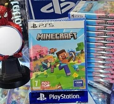 narda 3 manatliq kredit: Qarışıq janr — 1