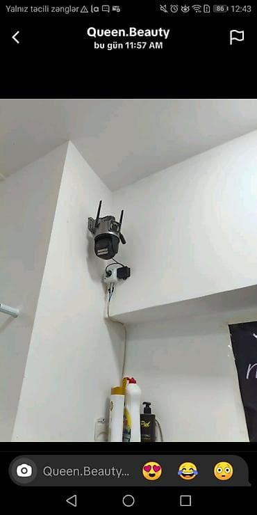 d 90 nikon: Daxili/Wi‑Fi IP təhlükəsizlik kamerası - Divara quraşdırıla bilən — 1