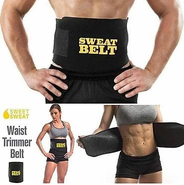 спорт товары: Sweet Sweat arigladici tərlədici kəmər təqdim edirik ⚠️ ilk növbədə — 1