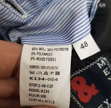 Palto, 4XL, rəng - Boz