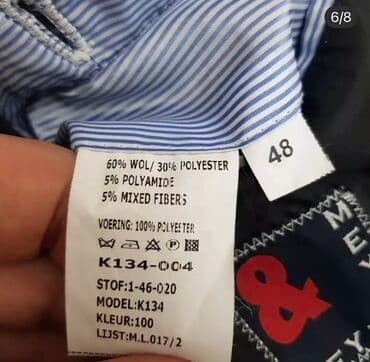 приталенные мужские костюмы: Мужское пальто, 4XL, цвет - Серый — 1