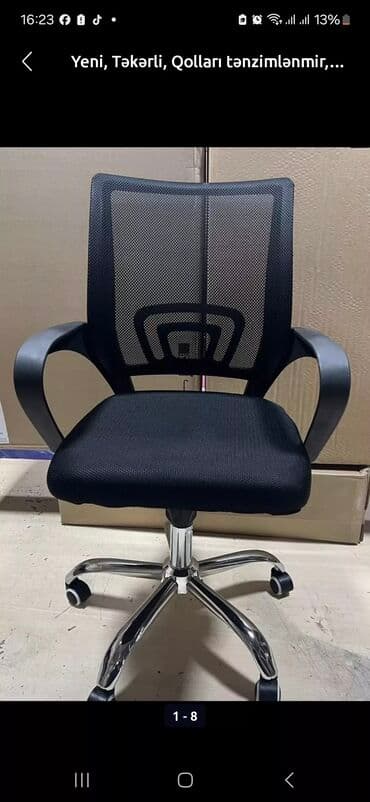 xan çinar: Yeni, Təkərli, Parça — 7