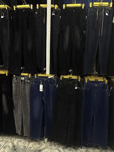 trapes cins şalvarlar: Qadın cins şalvar kolleksiyası - Modellər: klassik düz kəsim — 3