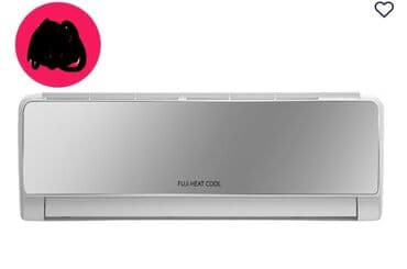 кондиционер бу с установкой: Кондиционер LG, Новый, 100 и более м², Сплит-система, Нет кредита, Платная установка — 2