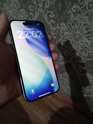 ucuz telefon iphone: IPhone 15, 128 GB, Ağ, Simsiz şarj, Face ID — 2