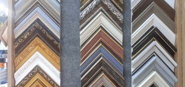 Çərçivə lalafo.az -da Çərçivə