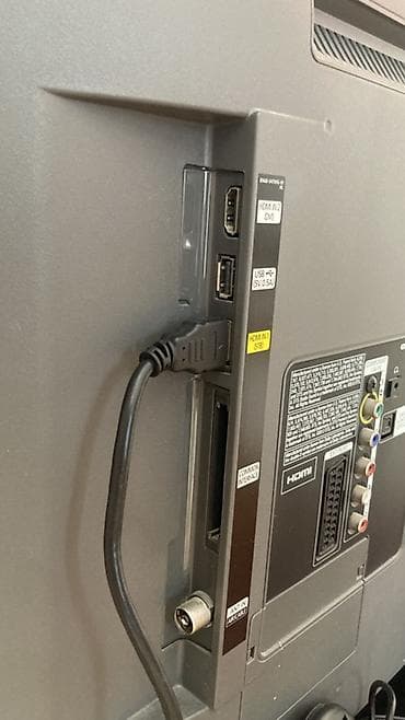 samsung uhd 125 cm: Samsung LED TV – təxminən 40–43 düym ekran - Marka/model: Samsung — 9