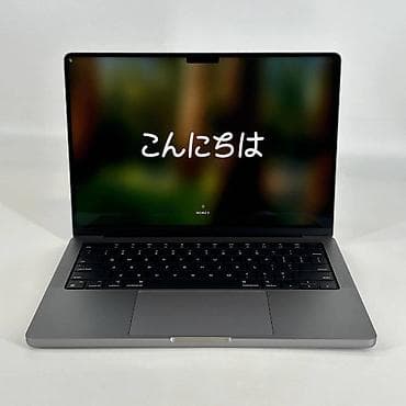 Apple MacBook: MacBook Pro 14 M2 Pro Cpu anlayisi olmayanlar narahat elemesin cpu m2 — 1