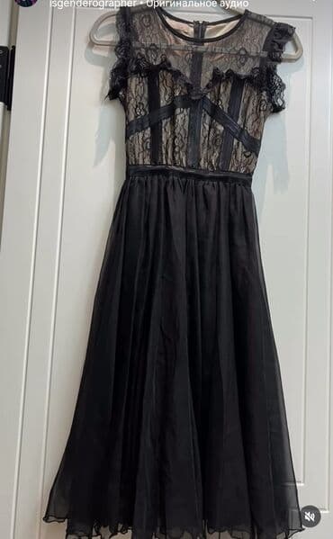 qiz tumanlari: Məhsul: Qadın geyimləri və mebel 1) Parıltılı iki hissəli dəst - — 7